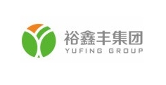 裕鑫豐集團 